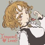 Innocent Lover (feat. 初音ミク)专辑