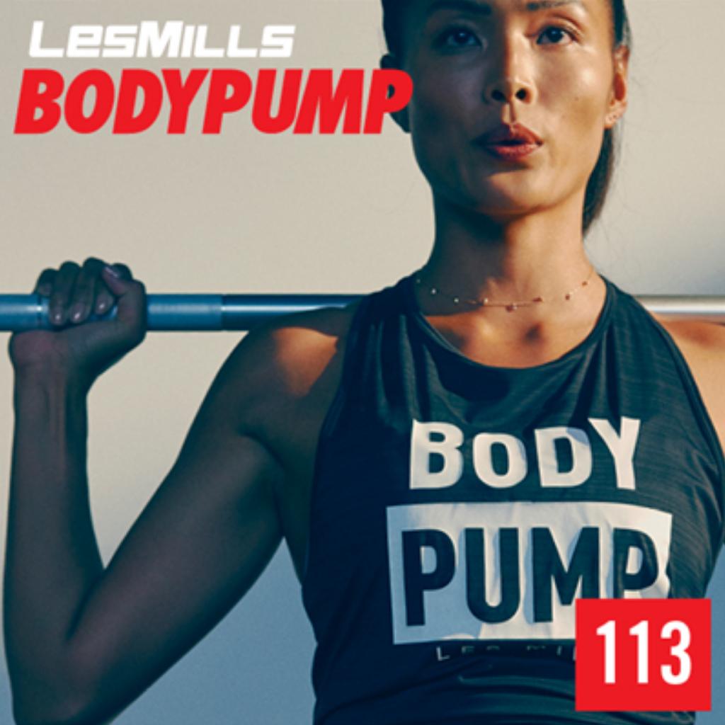 BODYPUMP 113（莱美杠铃操）