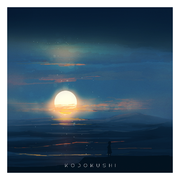 Kodokushi（VIP）