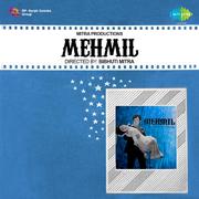 Mehmil