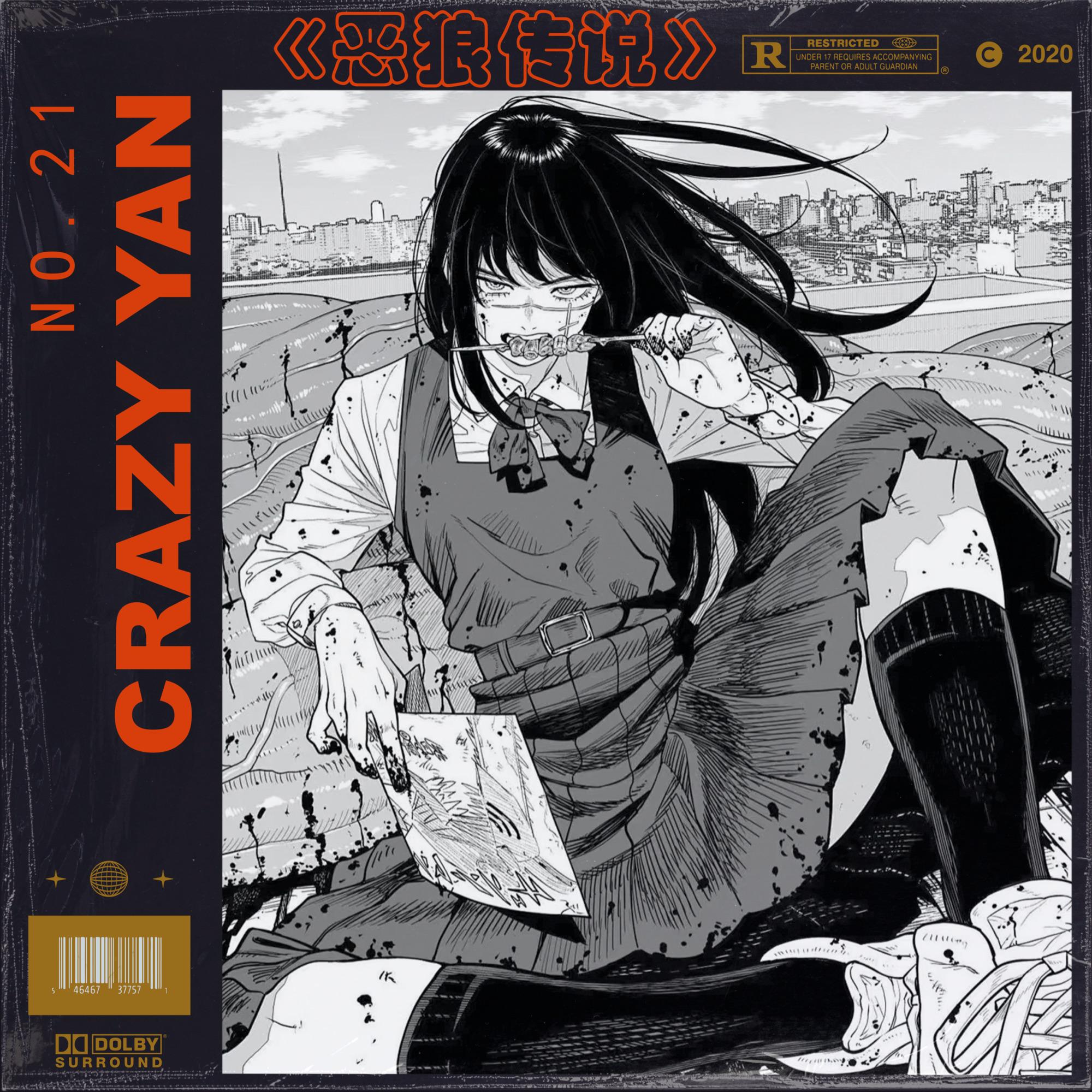 【FREE】“ 恶 狼 传 说 ”- 速攻 孟菲斯 Trap Beat ✧ ✧ ✧