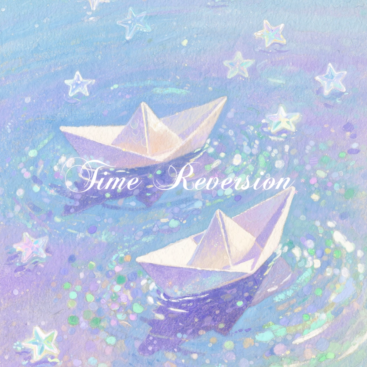 时光回溯 (Time Reversion)