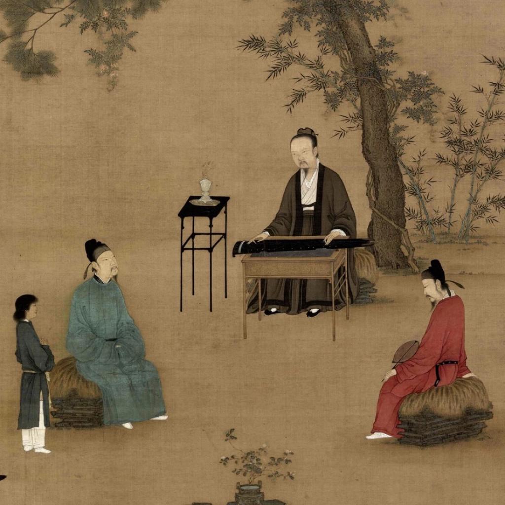 自得琴社.琴曲