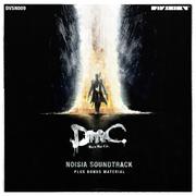 Devil May Cry (Original Game Soundtrack)