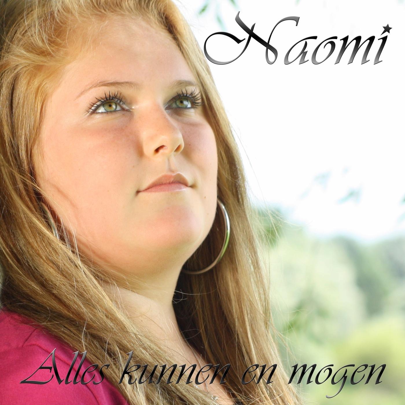 Alles kunnen en mogen
