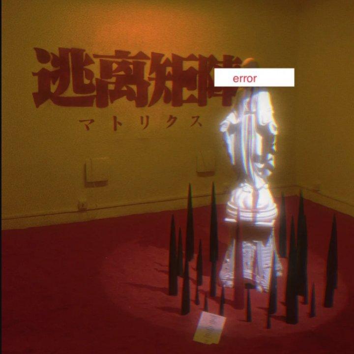 【Dreamcore／ 梦核】视觉艺术的空灵氛围 | 在线播放 | 网易云音乐