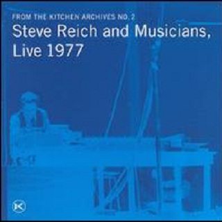 From the Kitchen Archives, No. 2: Live 1977