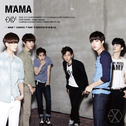 `MAMA` EXO-K The 1st Mini Album专辑