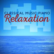 Classical Music: Piano Relaxation