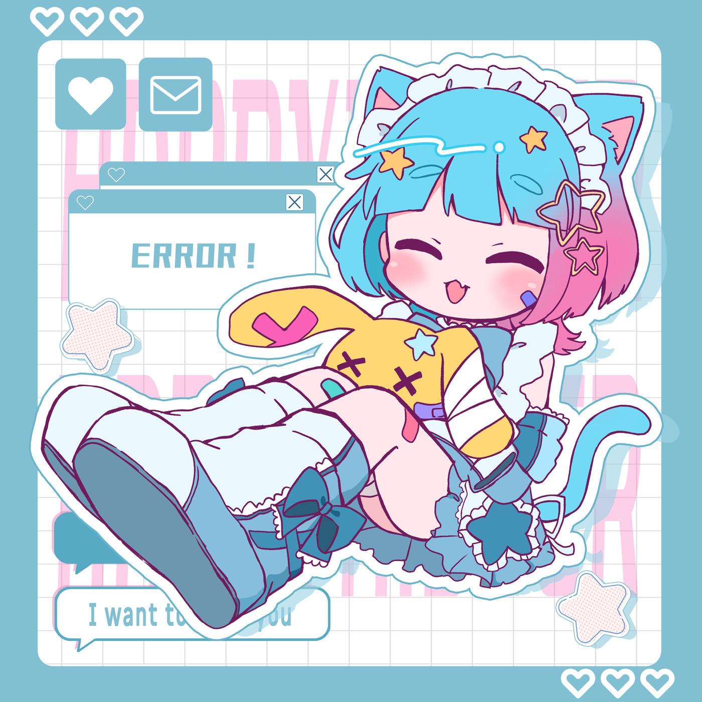 ハッピーキラー (feat. AIsuu)