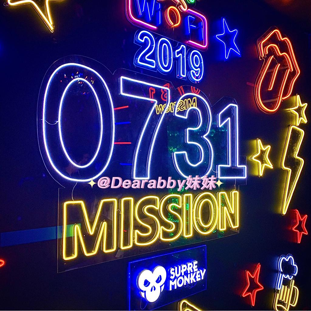 『0731 』Korea DisCo 快乐星球