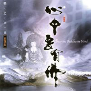 风潮音乐歌曲封面