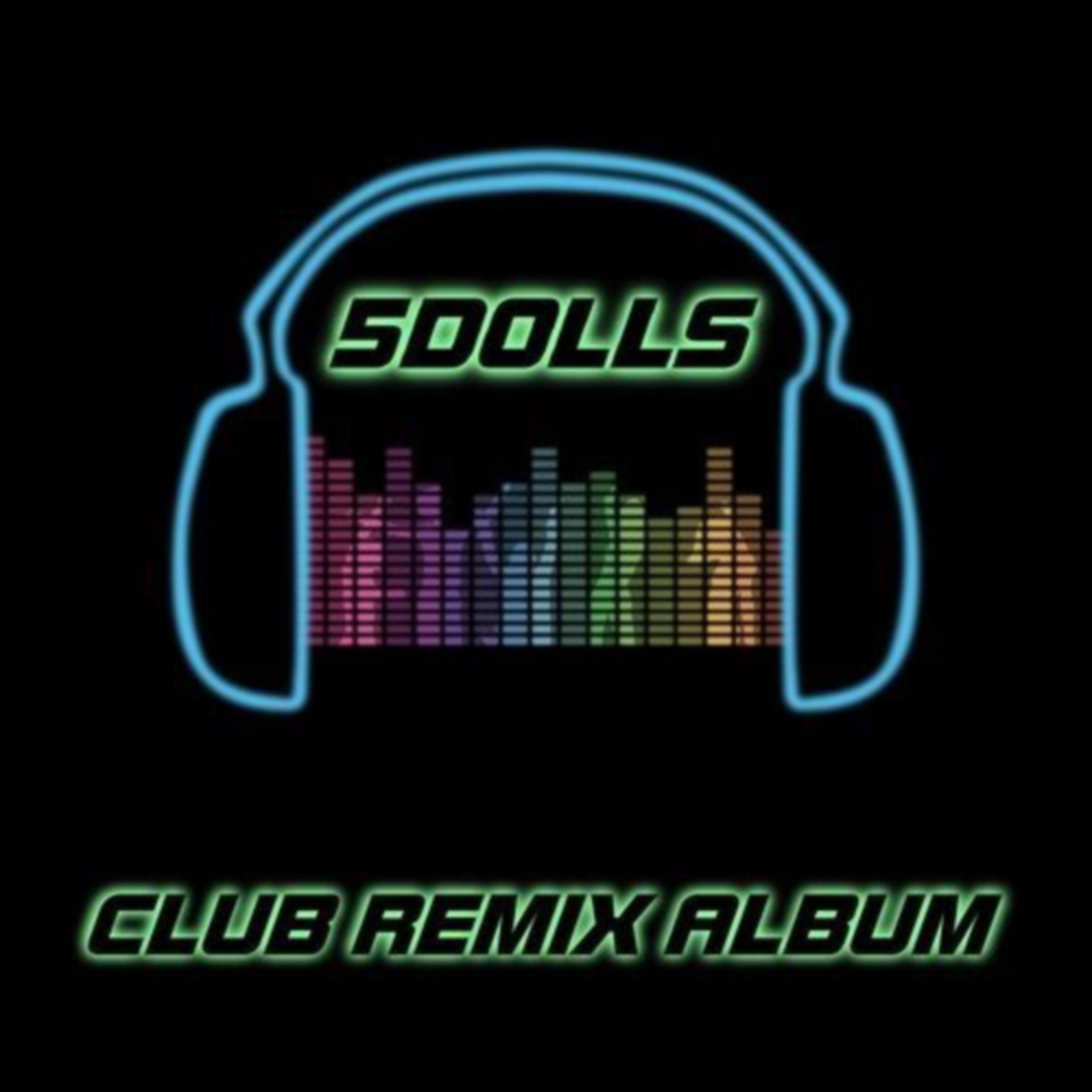 입술자국 (Remix Ver.)