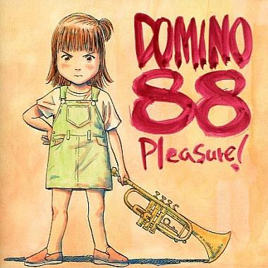 Pleasure!