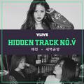 HIDDEN TRACK NO.V Vol.3