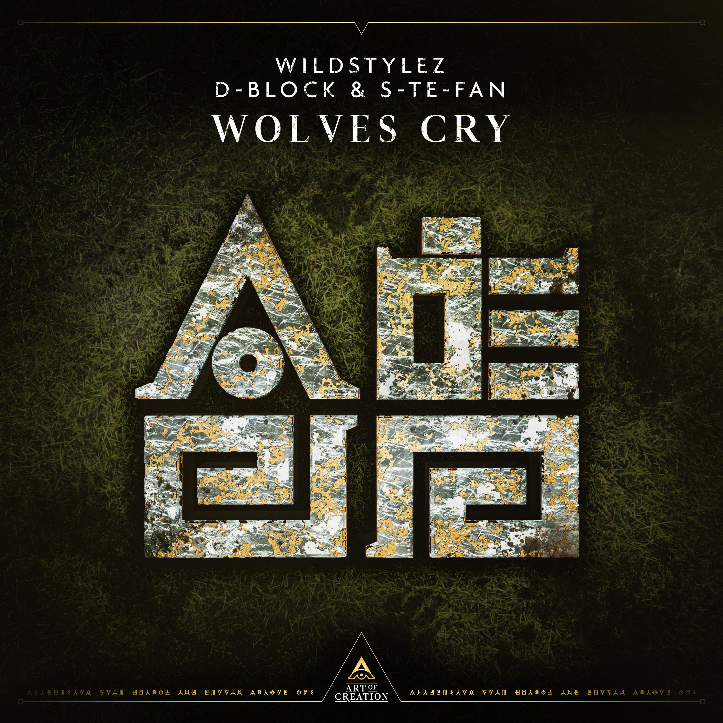 Wolves Cry专辑