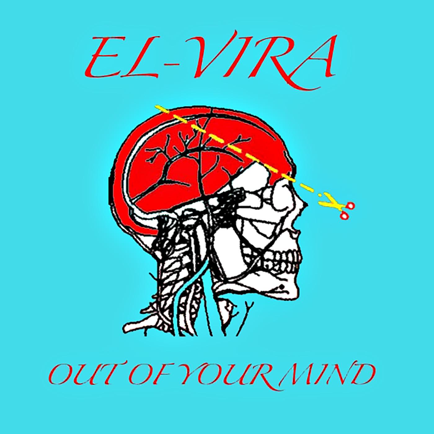 Out of Your Mind
