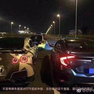 思域大哥上街燃曲