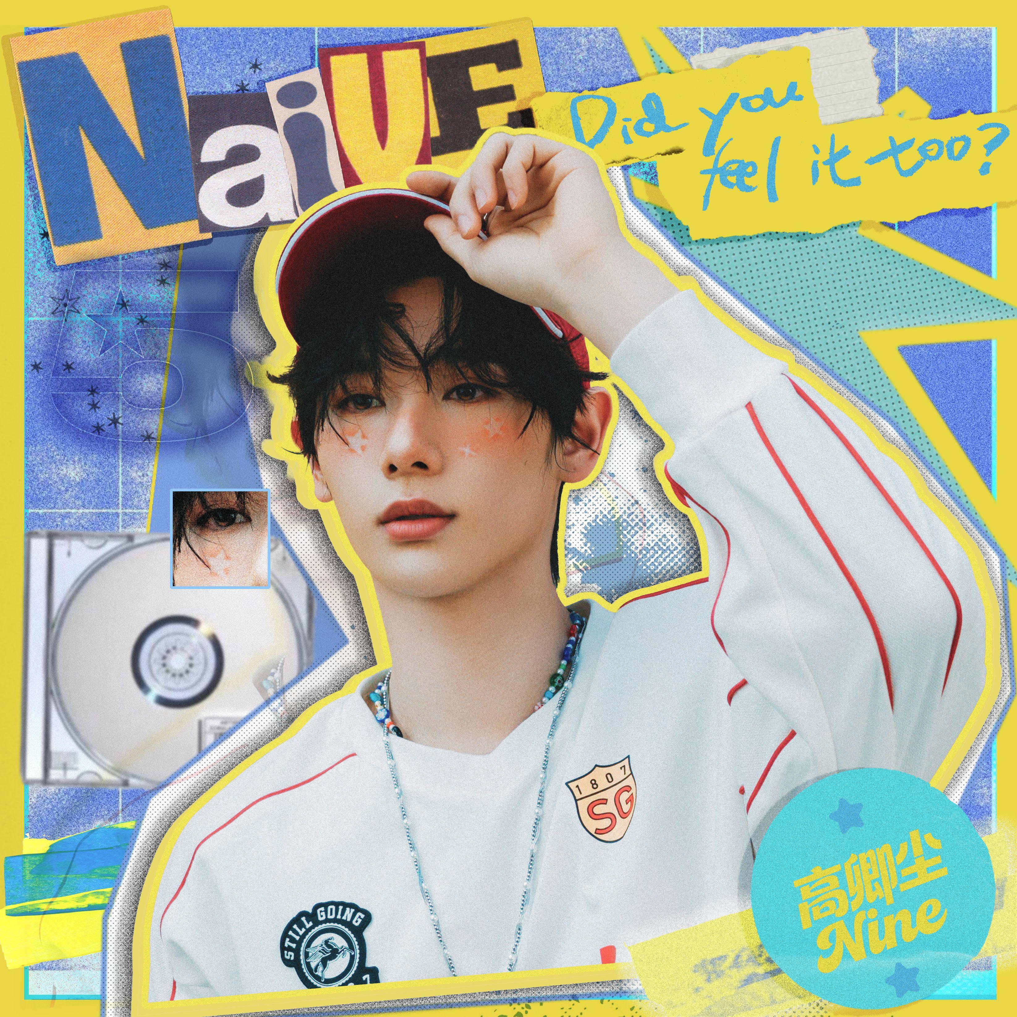 Give Me Five
