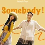 somebody！（cover：华莎&loco）