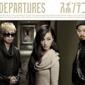 DEPARTURES专辑