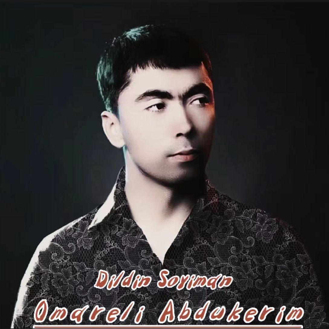Dildin Suyiman