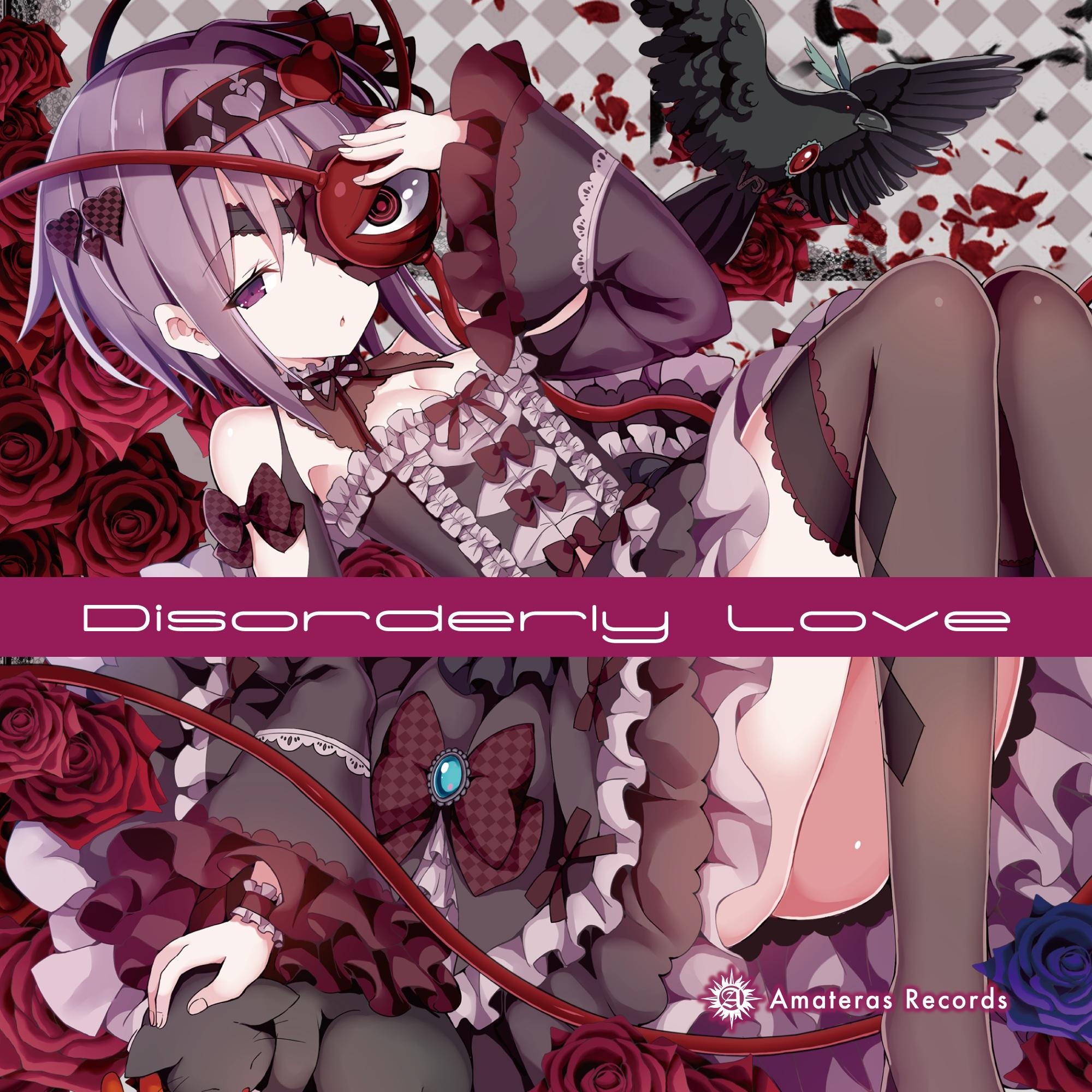 Psychopathic Moonlight feat. miko