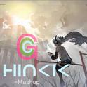 Hinkik - Mshup【自听】&【不分享我会死的】专辑