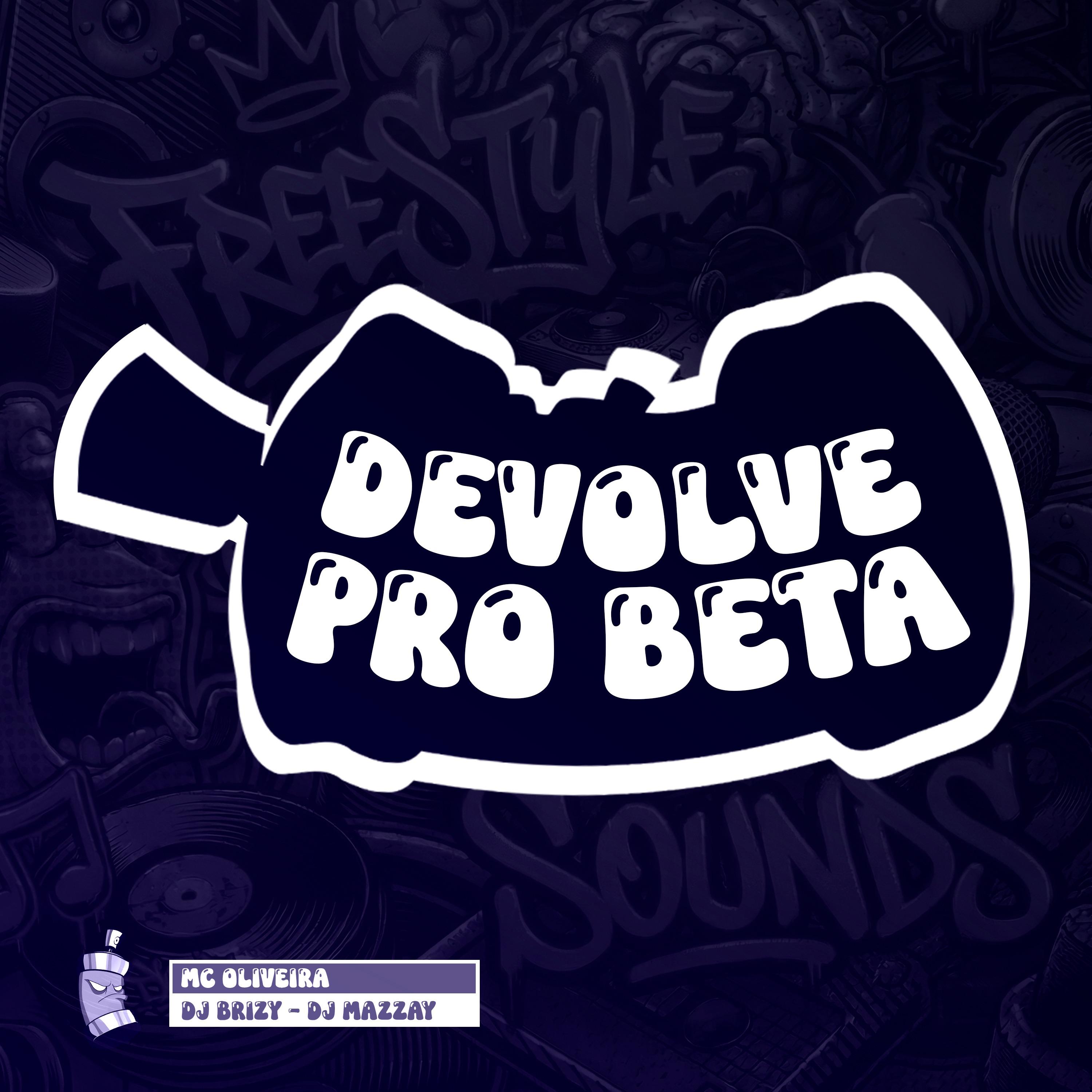 Devolve Pro Beta