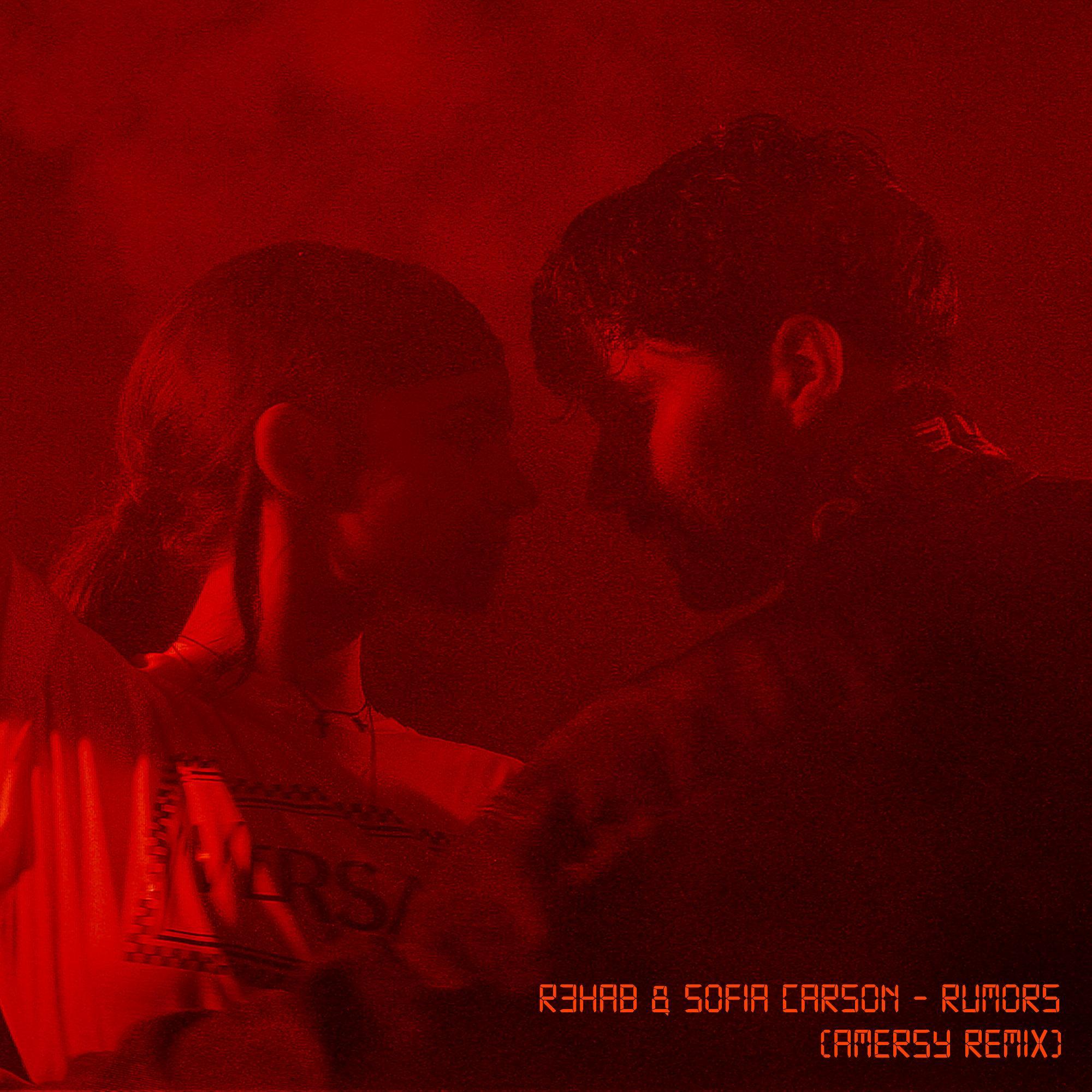 Rumors (Amersy Remix)