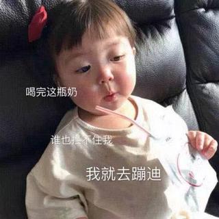 没听过这些嗨曲别说你蹦过迪