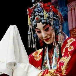 京剧西皮流水