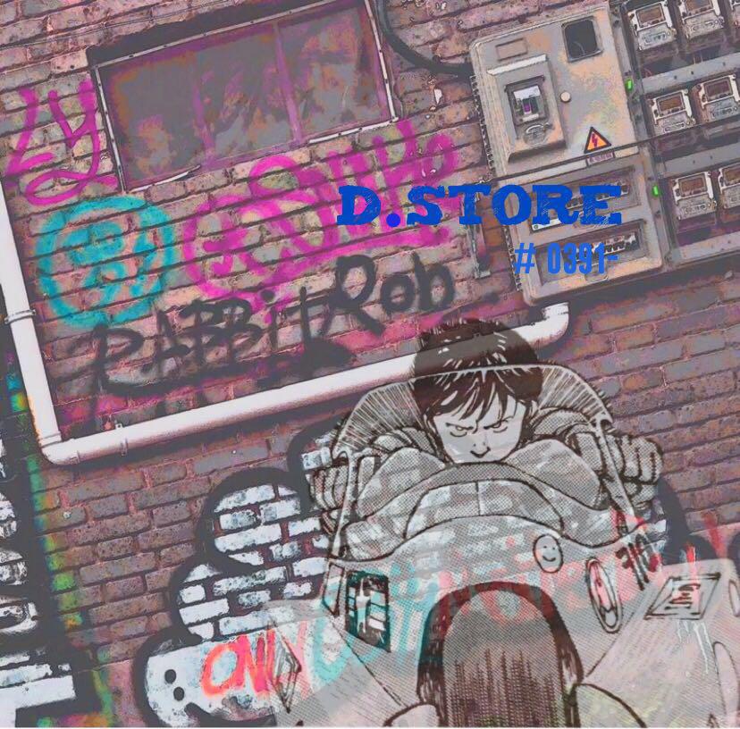 Sad Remix专辑