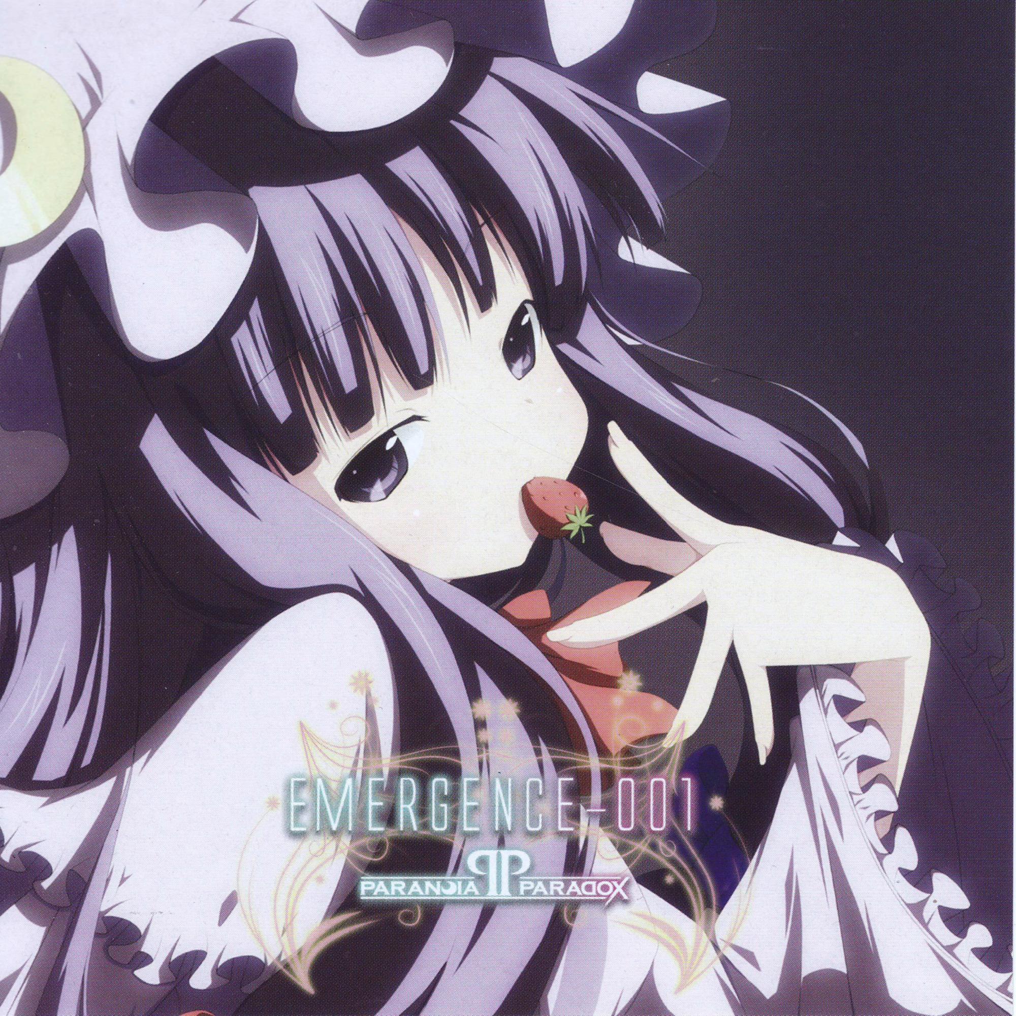 EMERGENCE-001