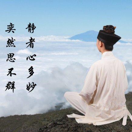 『 養 生 說 唱 』