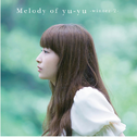 Melody of yu-yu -winter 2-专辑