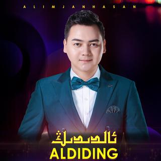 AlimjanHasan阿里木江