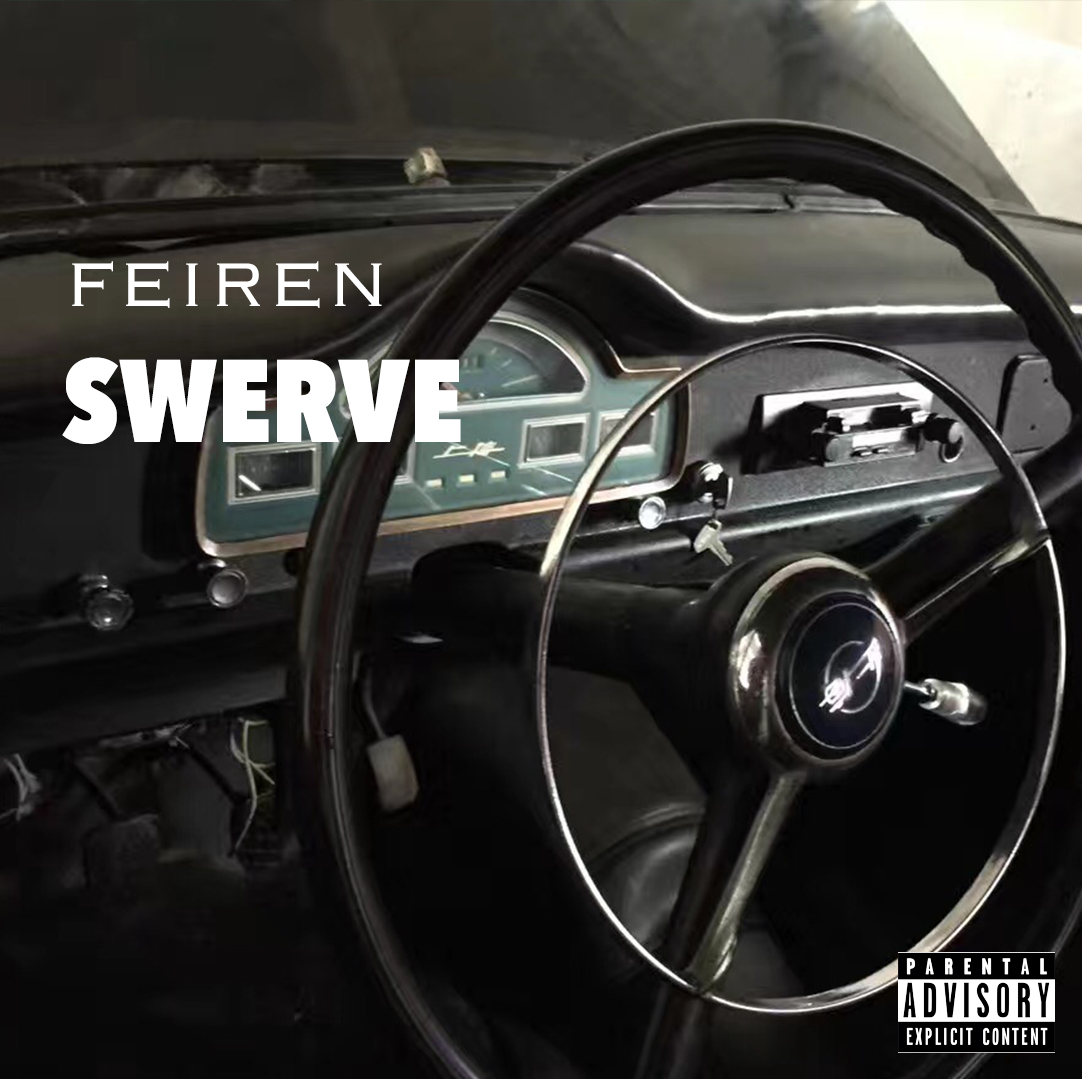 SWERVE专辑