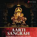 Aarti Sangrah专辑