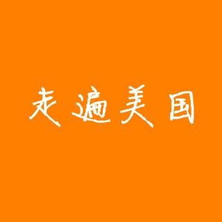 学习英语日常小对话