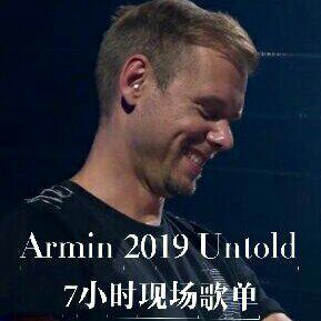 Armin van Buuren | Untold 2019
