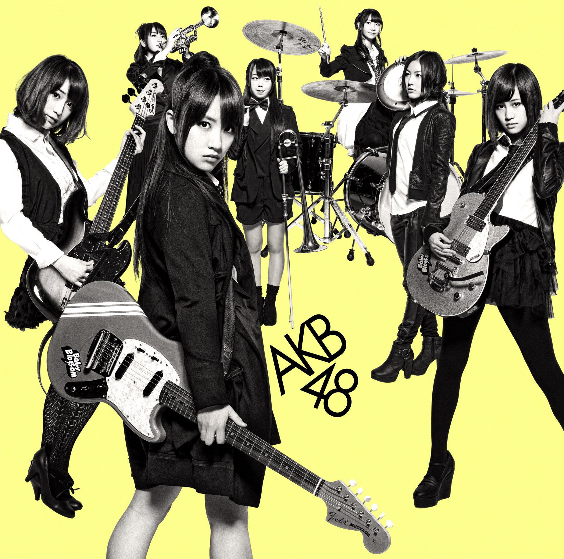 GIVE ME FIVE! 【劇場盤】