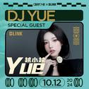 10.12 Yue越小越@BLINK