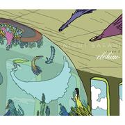 Night Safari Issue 2