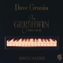 The Gershwin Connection专辑