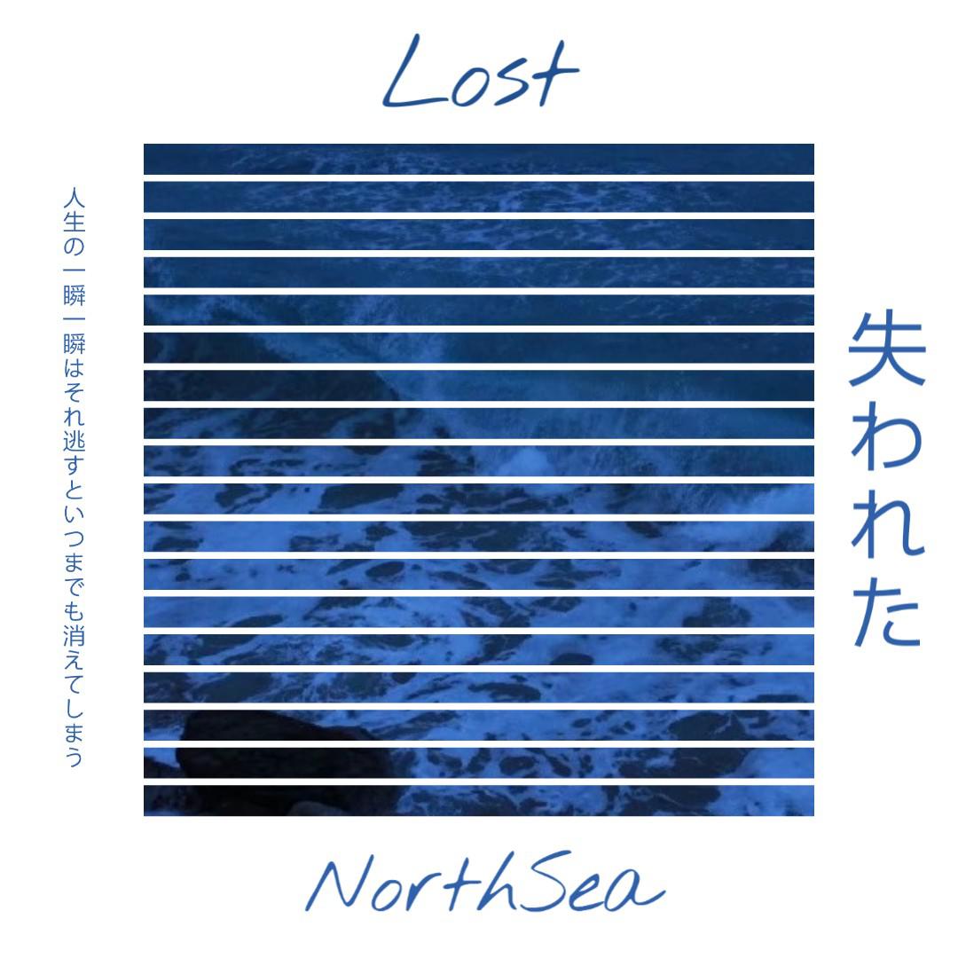 Lost专辑