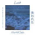 Lost