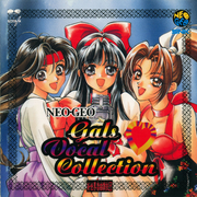 NEO-GEO Gals Vocal Collection