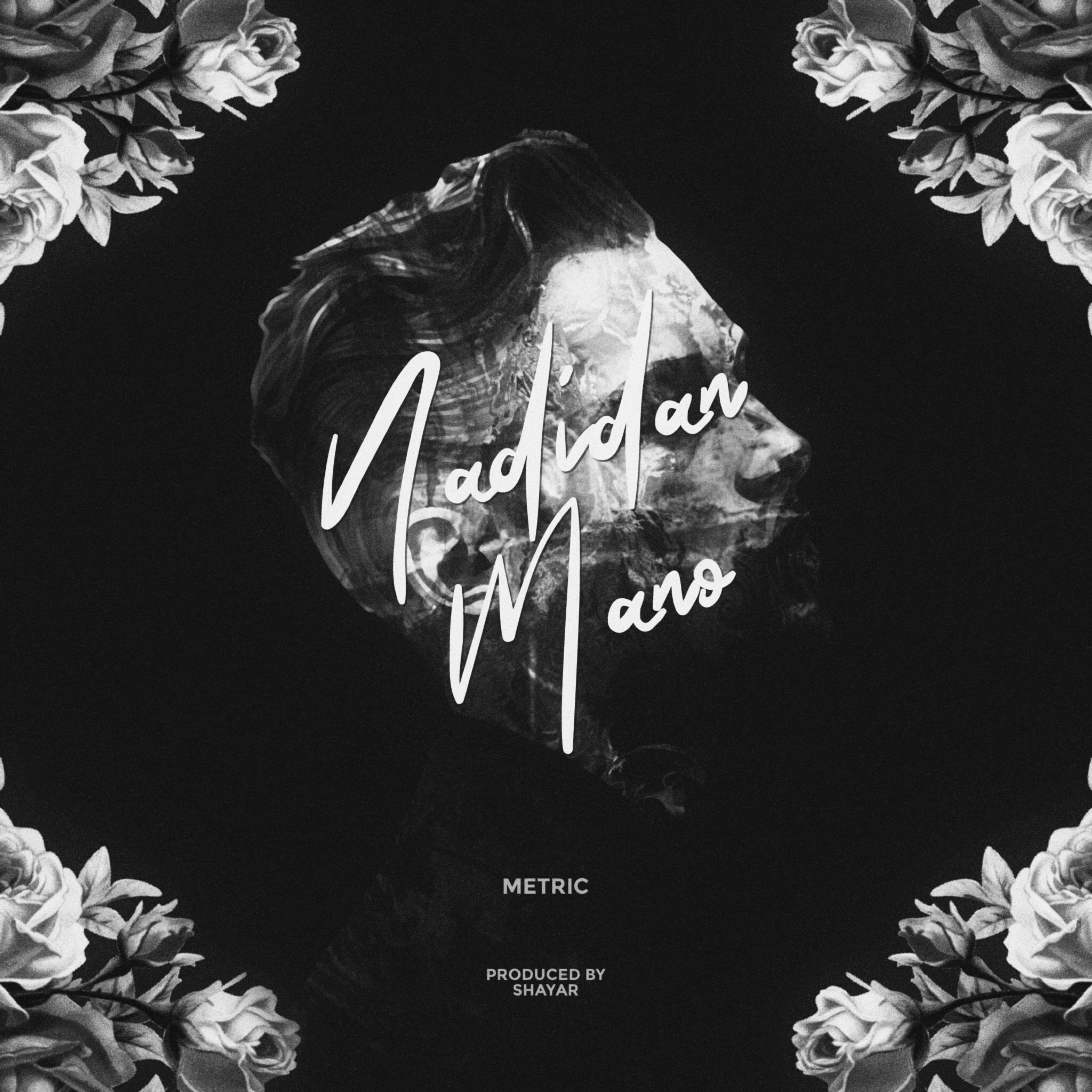 Nadidan Mano (feat. Shayar)