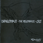 DRAGONAUT -THE RESONANCE-OST专辑